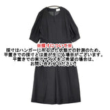 THE IRON R71754-01 サイズM 半袖 オールインワン ツナギ ブラック レディース アイロン【中古】6-0817S◎