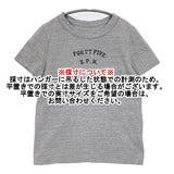 45R/45rpm ロゴ コットン サイズ1 半袖Ｔシャツ カットソー グレー レディース フォーティーファイブアールピーエム【中古】6-0817S◎