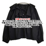 nest Robe/UpcycleLino ラッフルカラーブラウス 定価28600円 01244-1160 ブラウス シャツ 24AW ブラック レディース ネストローブ/アップサイクルリノ【中古】6-0930M∞