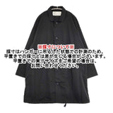 HARVESTY オーバーハーフコート 定価30800円 サイズ1 A32501-1 コート 25SS ブラック レディース ハーベスティ【中古】6-0930M∞