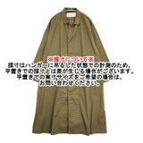 HARVESTY オーバーコート 定価31900円 サイズ1 A32502-2 コート 25SS カーキ レディース ハーベスティ【中古】6-0930M∞