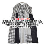 clip.tab 新品 リネンパッチワークVネックワンピース サイズ2 定価26400円 チェック ワンピース ホワイト ブラック レディース クリップタブ【中古】6-0821S♪
