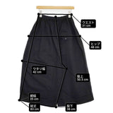 ゴーシュ カツラギ八分丈ワイドパンツ 定価31900円 G234-P027 サイズ2 コットン パンツ 23AW ブラック レディース ゴーシュ【中古】6-0930G∞