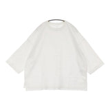 JOURNAL STANDARD LUXE オーガニックテンジク クルーネックプルオーバー 定価14300円 Ｔシャツ カットソー 25SS ホワイト レディース ジャーナルスタンダード ラックス【中古】6-0821M♪