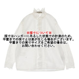 45R/45rpm 三子のカットワークフリルブラウス 定価57200円 ブラウス シャツ ホワイト レディース フォーティーファイブアールピーエム【中古】6-0811M♪