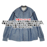 45R/45rpm 瑠璃ダンガリーのタンバリンブラウス（重） 定価47300円 ブラウス シャツ ライトブルー レディース フォーティーファイブアールピーエム【中古】6-0811M♪