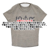 45R/45rpm 未使用品 WEB限定 ONEONE 宝物のチビTシャツ（トップ) 定価10450円 半袖Ｔシャツ カットソー 26SS 杢グレー レディース フォーティーファイブアールピーエム【中古】6-0811S♪