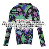 PLEATS PLEASE ISSEY MIYAKE 総柄 プリーツ PP43JK691 サイズ3 長袖Ｔシャツ カットソー ロンＴ マルチカラー レディース プリーツプリーズ【中古】6-0930M∞