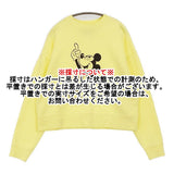 R.H Vintage Ron Herman Disney ミッキーマウス サイズXS トレーナー スウェット 23AW イエロー レディース ロンハーマンヴィンテージ【中古】6-0814M♪