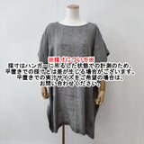 evam eva linen poncho リネンポンチョ ワンピース 定価26400円 E221T193 ポンチョ グレー レディース エヴァムエヴァ【中古】6-0828S◎