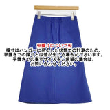 OLD ENGLAND ストレッチ スカート ステッチ 日本製 サイズ36 ロングスカート ブルー レディース オールドイングランド【中古】6-1003M∞