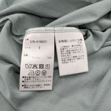 MARGARET HOWELL PLAIN COTTON JERSEY TOP 578-6168201 定価16500円 コットン 半袖Ｔシャツ カットソー 26SS ターコイズ ブルーグレー レディース マーガレットハウエル【中古】6-0814S♪