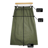 DESCENTE WRAP SKIRT ラップ ポリエステルコットン ロングスカート カーキ レディース デサント【中古】6-0926M∞