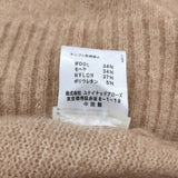 ACNE STUDIOS ウールモヘア混ニット サイズXXS ロング カーディガン ベージュ レディース アクネストゥディオズ【中古】6-1016T♪