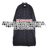 TICCA サファリシャツワンピース TAGA-321-01 ウール ワンピース ネイビー 濃紺 レディース ティッカ【中古】6-1003M∞