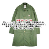Danton ナイロンタフタコート サイズ36 JD-8642 コート グリーン レディース ダントン【中古】6-0926M∞