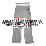 45R/45rpm でこぼこ天竺のスウェットパンツ 定価24200円 サイズ1 パンツ グレー レディース フォーティーファイブアールピーエム【中古】6-1003G∞