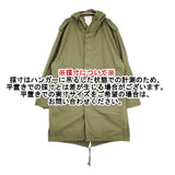 YAECA LIKE WEAR M-51パーカ 定価68200円 23502 コットン サイズ34 コート カーキ OLIVE レディース ヤエカ【中古】6-0930M∞