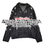 TODAYFUL Embroidery Patchwork Shirts 定価24200円 刺繍 パッチワーク 開襟 オープンカラー 長袖シャツ ブラック レディース トゥデイフル【中古】6-0814M♪
