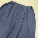 homspun 251-3372A 25SS バルキーシーチング薄手 ギャザーパンツ 定価24200円 サイズF パンツ ブルー レディース ホームスパン【中古】6-1003G∞