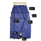 homspun 251-3372A 25SS バルキーシーチング薄手 ギャザーパンツ 定価24200円 サイズF パンツ ブルー レディース ホームスパン【中古】6-1003G∞