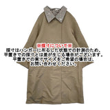 Liesse REVERSIBLE OVERCOAT 3 定価85800円 大草直子コラボ ガンクラブチェック リバーシブル コート 25AW カーキ レディース リエス【中古】6-0925T♪