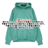 VISVIM COURT HOODIE F.Z. サイズ3 0126105010034 スウェットフーディ パーカー 26SS LT.GREEN ライトグリーン メンズ ビズビム/ヴィズヴィム【中古】6-0821M♪