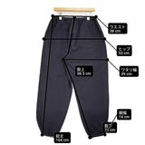COMOLI 製品染 ドローストリングパンツ サイズ2 定価50600円 A03-03004 イージー パンツ 24AW ネイビー 濃紺 メンズ コモリ【中古】6-0821G♪