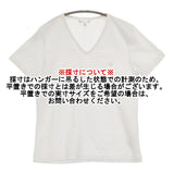 Brooks Brothers Vネック 刺繍 サイズM 無地 半袖Ｔシャツ カットソー ホワイト レディース ブルックスブラザーズ【中古】6-0829S♪