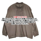 evam eva シャーリングプルオーバー ブラウス 定価28600円 E233T085 ブラウス シャツ 23AW グレー レディース エヴァムエヴァ【中古】6-0930M∞