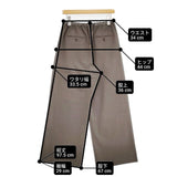 UNITED ARROWS サテン ウエスト イージー パンツ ウォッシャブル 定価21890円 サイズ38 パンツ 25AW ブラウン レディース ユナイテッドアローズ【中古】6-0930G∞