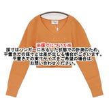 CLANE 新品 V NECK SHORT KNIT TOPS サイズ1 定価22000円 16106-2062 セーター ニット 24SS オレンジ レディース クラネ【中古】6-0818M♪#