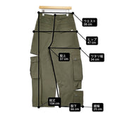 P.A.M./PERKS AND MINI パム/パークスアンドミニ GATEWAY CARGO BRI BRI PANTS 定価42900円 サイズM カーゴパンツ カーキ グリーン レディース【中古】6-0818G♪