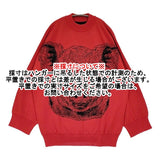 MAGLIANO 新品 CHE GUE SWEATER サイズL 定価138600円 R58302282 コットン セーター ニット レッド ブラック メンズ マリアーノ【中古】6-0818M♪