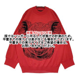 MAGLIANO 新品 CHE GUE SWEATER サイズM 定価138600円 R58302282 コットン セーター ニット レッド ブラック メンズ マリアーノ【中古】6-0818M♪