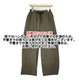 TRENT 新品 CARGO PANTS 定価32450円 812899140923 ナイロン混 イージー カーゴパンツ カーキ レディース トラント【中古】6-0818G♪#