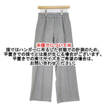 TRENT 新品 center seam pants サイズ2 定価23100円 812899120122 イージーワイドスラックス パンツ ライトグレー レディース トラント【中古】6-0818T♪#