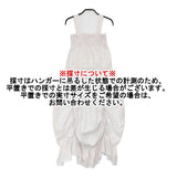 HOUGA ホウガ 新品 club jumper skirt クラブジャンパースカート 定価37400円 ストライプ ワンピース 24SS ホワイト レッド レディース【中古】6-0818G♪#