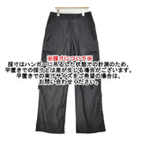 ESTHE 新品 ORGANZA CARGO TROUSERS オーガンジーカーゴトラウザーズ サイズS シアー カーゴパンツ ブラック レディース エステ【中古】6-0818M♪