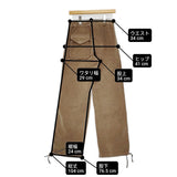 GANNI 新品 Washed Corduroy Drawstring Pants サイズ34 コーデュロイイージーパンツ パンツ ブラウン レディース ガニー【中古】6-0818T♪