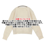 MM6/Maison Margiela 新品 ダメージ加工 プルオーバー 定価101200円 圧縮ウール サイズS セーター ニット オフホワイト レディース エムエム6/メゾンマルジェラ【中古】6-0818T♪