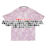 SUKU HOME スクホーム 新品 TEXTURED TEE サイズL 定価23100円 天然染め SH24SS012B 半袖Ｔシャツ カットソー ピンク レディース【中古】6-0818S♪