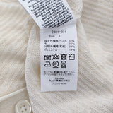 MAYKAM 新品 Knit Cardigan サイズ3 定価51700円 2401-031 サイズ3 ニット カーディガン オフホワイト レディース メイカム【中古】6-0818M♪