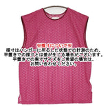 paratrait 新品 NIPPLE LACE PO 定価22000円 サイズ2 レース ノースリーブ トップス ブラウス シャツ ピンク レディース パラトレイト【中古】6-0818S♪