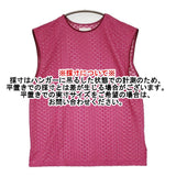 paratrait 新品 NIPPLE LACE PO 定価22000円 サイズ3 レース ノースリーブ トップス ブラウス シャツ ピンク レディース パラトレイト【中古】6-0818S♪