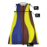 ISSEY MIYAKE IM62JH525 サイズ2 コットン ノースリーブ ワンピース イエロー ブラウン レディース イッセイミヤケ【中古】6-0831S◎