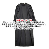 SUM1 STYLE ポリエステル EAZ5031109A0005 タックスリーブ スタンドカラー ワンピース ブラック レディース スミスタイル【中古】6-0831M◎