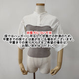 snidel ブラウスドッキングニットビスチェ SWNT222014 五分袖 ブラウス シャツ ホワイト グレー レディース スナイデル【中古】6-0831S◎