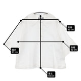 MARGARET HOWELL 24SS LINEN VOILE 578-4152005 サイズ1 定価34100円 半袖 ブラウス シャツ ホワイト レディース マーガレットハウエル【中古】6-0831S◎