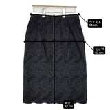 49AV.junko shimada カットワーク トンボ柄 4973222802 サイズ38 コットン スカラップ スカート ブラック レディース ジュンコシマダ【中古】6-0831S◎